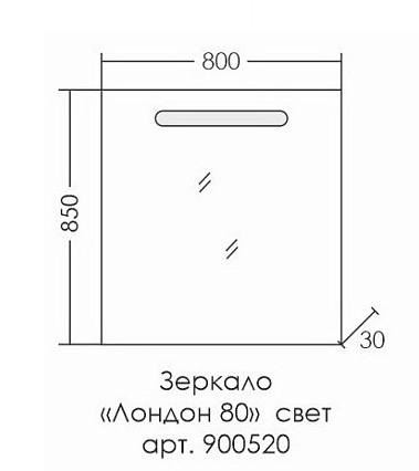 Мебель для ванной Санта Венера 80 см напольная, дуб серый