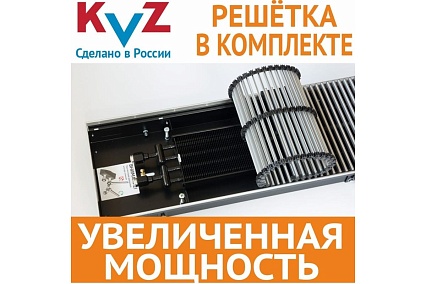 Внутрипольный водяной конвектор с решеткой KVZ KVZ-300-80-1400-UA/RRA-300-1400-A