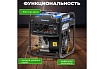 Бензиновый генератор Eco EC1561-7