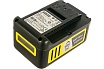 Аккумулятор Battery Power 18/50 (18 В; 5.0 А*ч; Li-Ion) Karcher 2.445-035