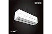 Сплит-система CHiQ csh-12db-s УТ000026271 / УТ000026276