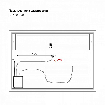 Мебель для ванной Iddis Brick 100 см напольная, белый