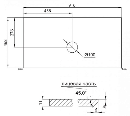 Мебель для ванной BelBagno Kraft 90 см со столешницей Bianco Opaco