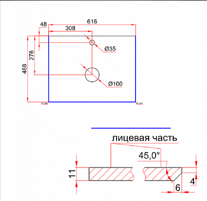 Мебель для ванной BelBagno Kraft 60 см Pino Pasadena