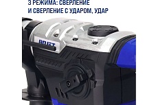 Перфоратор BOJET 1050 Вт, 5 Дж, ERH-1050