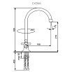 Смеситель для кухни Ulgran Classic U-012-308 черный