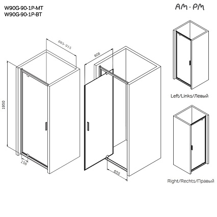 Душевая дверь Am.Pm Gem W90G-90-1P-MT 90x195 прозрачное, хром матовый