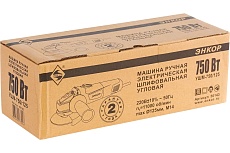 Угловая шлифмашина Энкор УШМ-750/125 50143