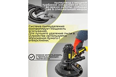 Шлифовальная угловая машина WMC TOOLS WMC-AG180-2600P