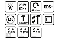 Ударная дрель Sthor SDS-Plus 500 Вт 79049