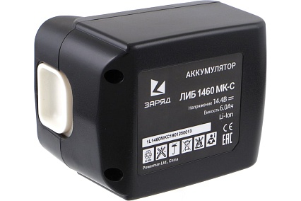 Аккумулятор ЛИБ 1460 МК-С (для Makita 14.4В, 6.0Ач, Li-Ion) Заряд 6126480