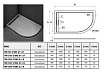 Поддон для душа WeltWasser TRR STONE-WT 100x80 правый, 10000004360