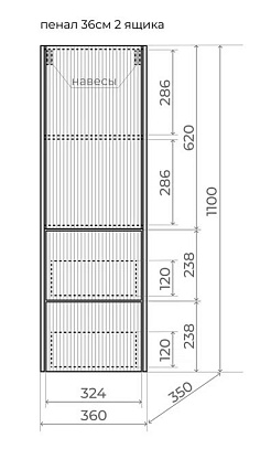 Шкаф пенал Style Line Стокгольм 36 см графит софт ЛС-00002317