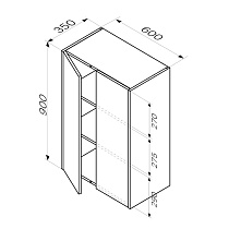 Шкаф пенал Am.Pm Func 60x90 см белый матовый M8FCH06029WM