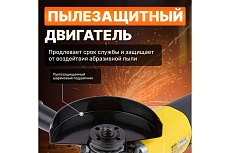 Угловая шлифмашина Molot MAG 1107 MAG110700027