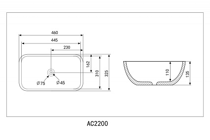 Раковина Abber Rechteck AC2200GS 46 см серебро