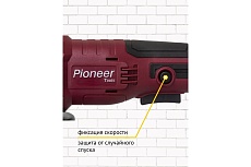 Угловая шлифовальная машина аккумуляторная Pioneer AG-M20V-125-01B USP