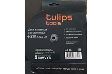 Диск алмазный сегментный 230х22.2 мм Tulips Tools EA10-815