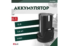 Аккумулятор Li-ion 12В, 2 Ач KLPRO KLA1020