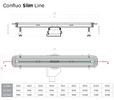 Душевой лоток Pestan Confluo Slim Line 450+ хром матовый 13100023