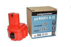 Аккумулятор Ni-CD (12V, 2.0 AН) для Makita 6271DWAE P.I.T. Mak-12-2,0