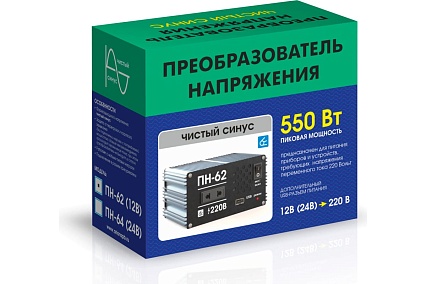 Преобразователь напряжения Вымпел ПН-64 24-220 В, чистый синус, 550 Вт 5241