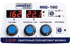 Полуавтомат Grovers MIG 160 ENERGY MIG-160I