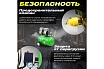 Безмасляный компрессор Eco AE-25-OF1