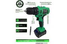 Аккумуляторная дрель-шуруповерт Zitrek Greenpower 16-Li 063-4075