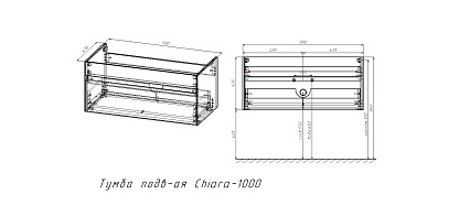 Тумба с раковиной Vincea Chiara 100 см 1 ящик, G.Stone