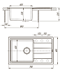 Кухонная мойка Florentina Комби 78 см, грей FSm