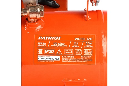 Компрессор Patriot WO 10-120 525306370