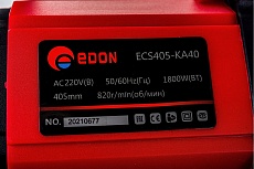 Электрическая цепная пила Edon ECS405-KA40 7293