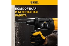 Электрический перфоратор Denzel rhh-800-26, sds-plus, 800 вт, 3 дж, 3 плюс 1 режим 26607