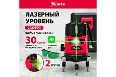 Лазерный уровень MTX crx-30g, 30 м, зеленый луч, батарейки, резьба 5/8&quot; 35032