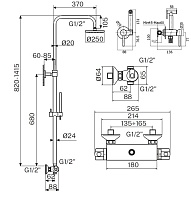 Душевой набор Plumberia IXO KITZXO6302NO черный матовый