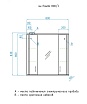 Зеркальный шкаф Style Line Панда 80x83 см с подсветкой, белый ЛС-00000125