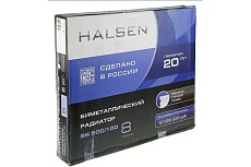 Биметаллический радиатор Halsen BS 500/100/8 4670004379219