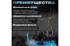 Компрессор Dgm AC-450F безмасляный DG2720-5