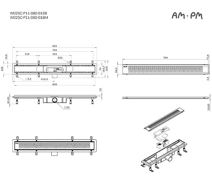 Душевой лоток Am.Pm PrimeFlow W02SC-P11-080-01BM 80 см, комб.затвор, решетка черный матовый