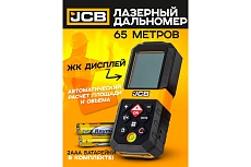 Дальномер лазерный JCB 65м JCB-LDM-65(56917)