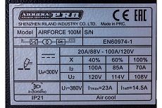 Аппарат плазменной резки Aurora AIRFORCE 100M EURO CONNECTOR 26931