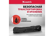 Лазерный уровень лазерный Matrix 35023