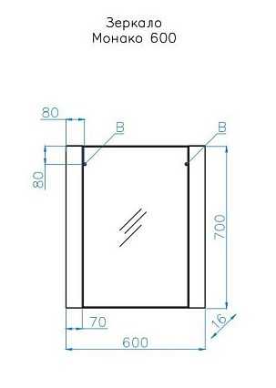 Зеркало Style Line Монако 60x70 см осина бел/бел лакобель ЛС-00000630