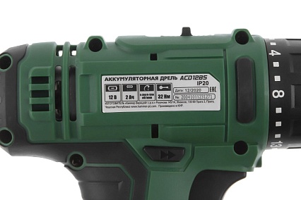 Аккумуляторная дрель-шуруповерт Hammer Flex ACD12BS 680327