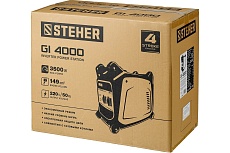 Инверторный генератор Steher 3500 Вт GI-4000