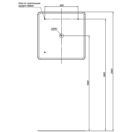 Зеркало Aquanet Ирис 80x80 см с подсветкой, антипар 00326445