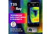 Тепловизор для смартфона InfiRay Xinfrared T3S kit fb0183 9545