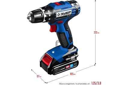 Дрель-шуруповерт Зубр Профессионал 20В, 2 АКБ 2Ач, в кейсе DL-201-22
