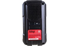 Аккумулятор FA 4040 Li 4.0 Ah, 40V Fubag 641071